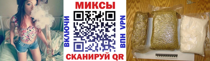 БУТИРАТ BDO 33%  МЕГА как зайти  Агидель 