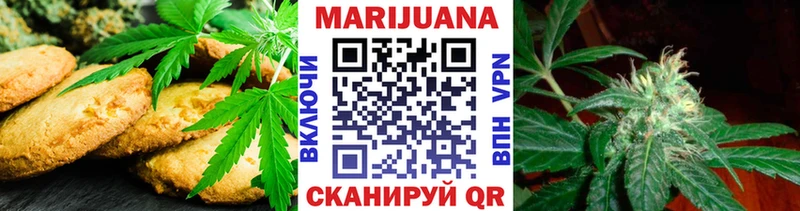 Еда ТГК марихуана  магазин    darknet официальный сайт  Агидель 
