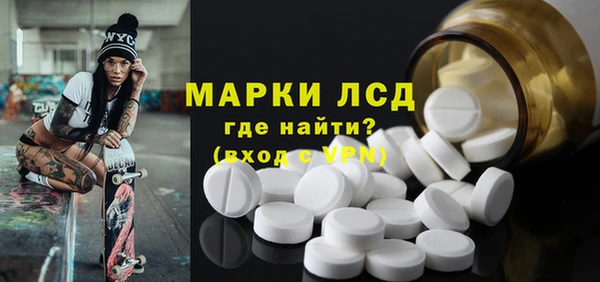 метадон Абдулино