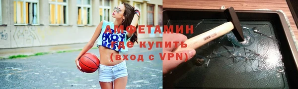 apvp Абаза