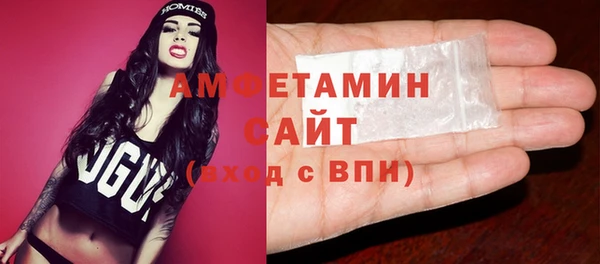 apvp Абаза