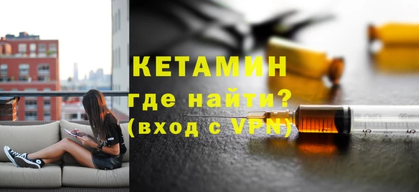 apvp Абаза