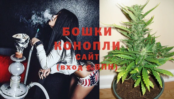 кокаин колумбия Абинск