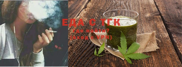 кокаин колумбия Абинск