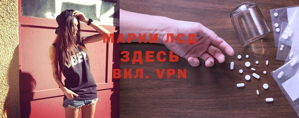метадон Абдулино