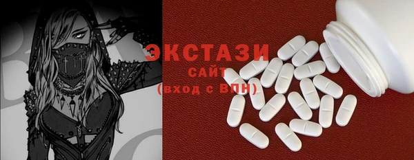 кокаин колумбия Абинск