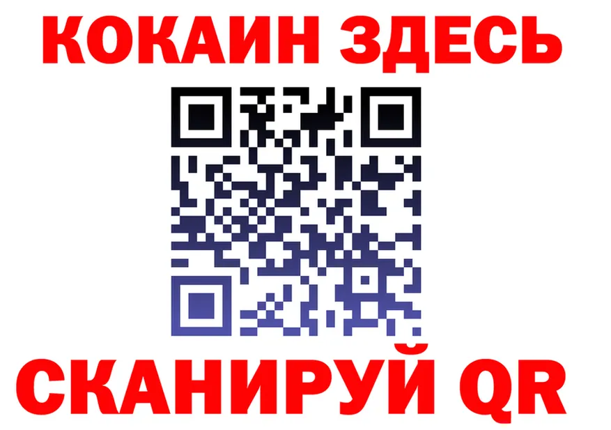 Амфетамин VHQ зеркало shop OMG Агидель